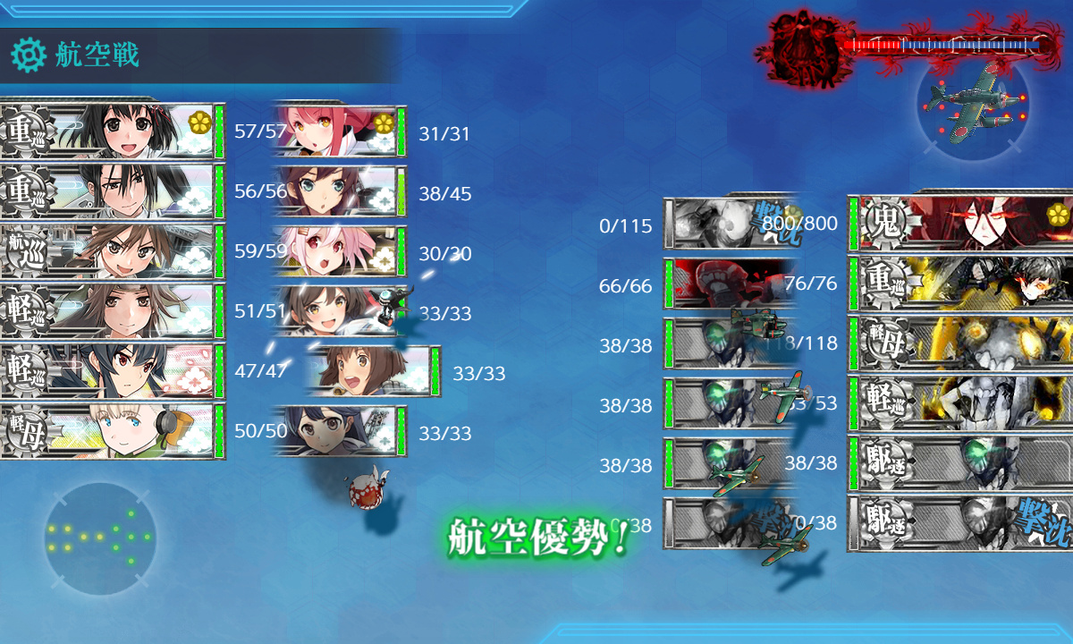 kancolle_191202_221605_01