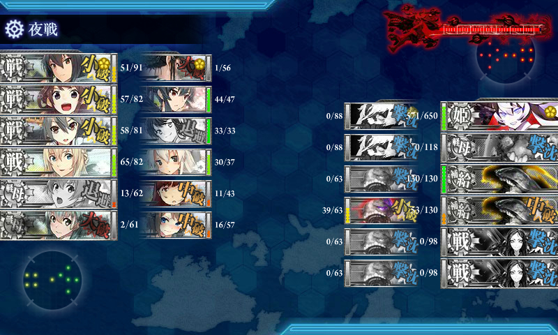 kancolle_180220_101301_02