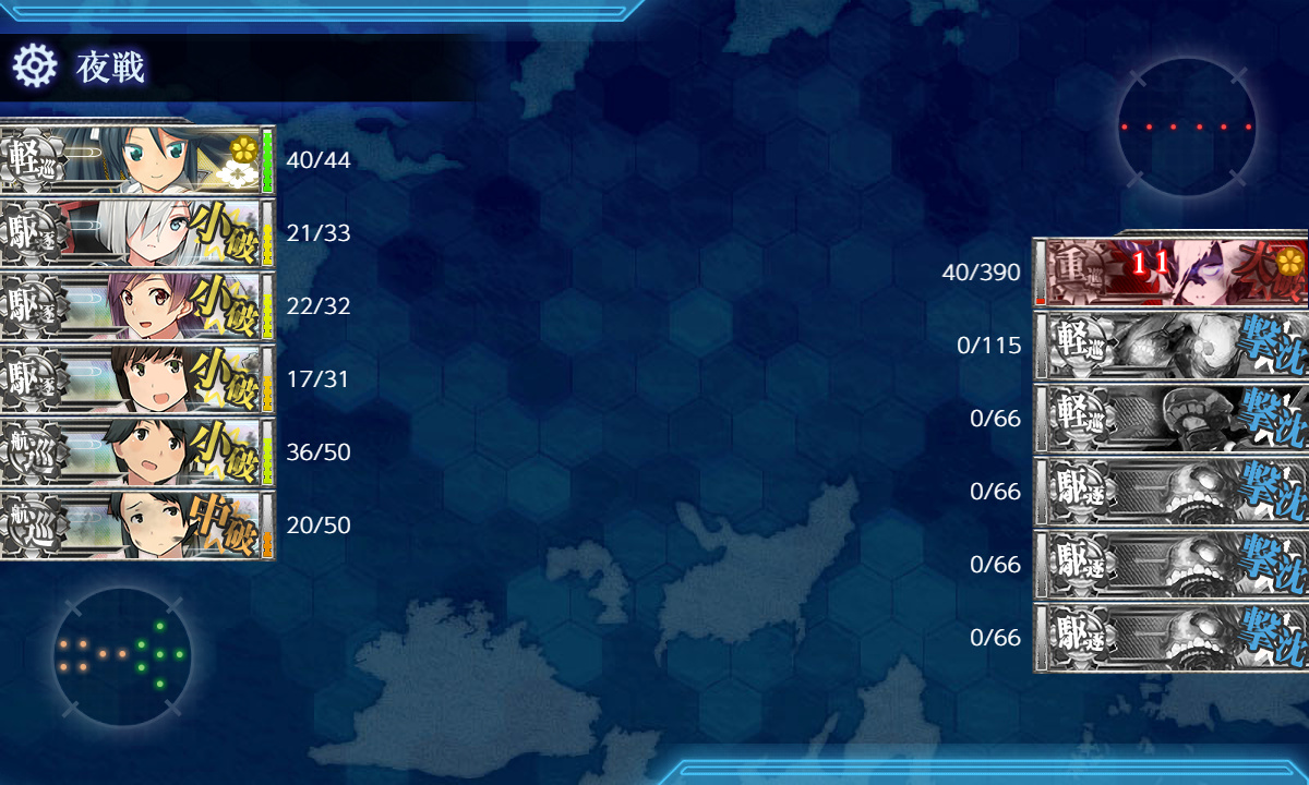 kancolle_191203_013836_01