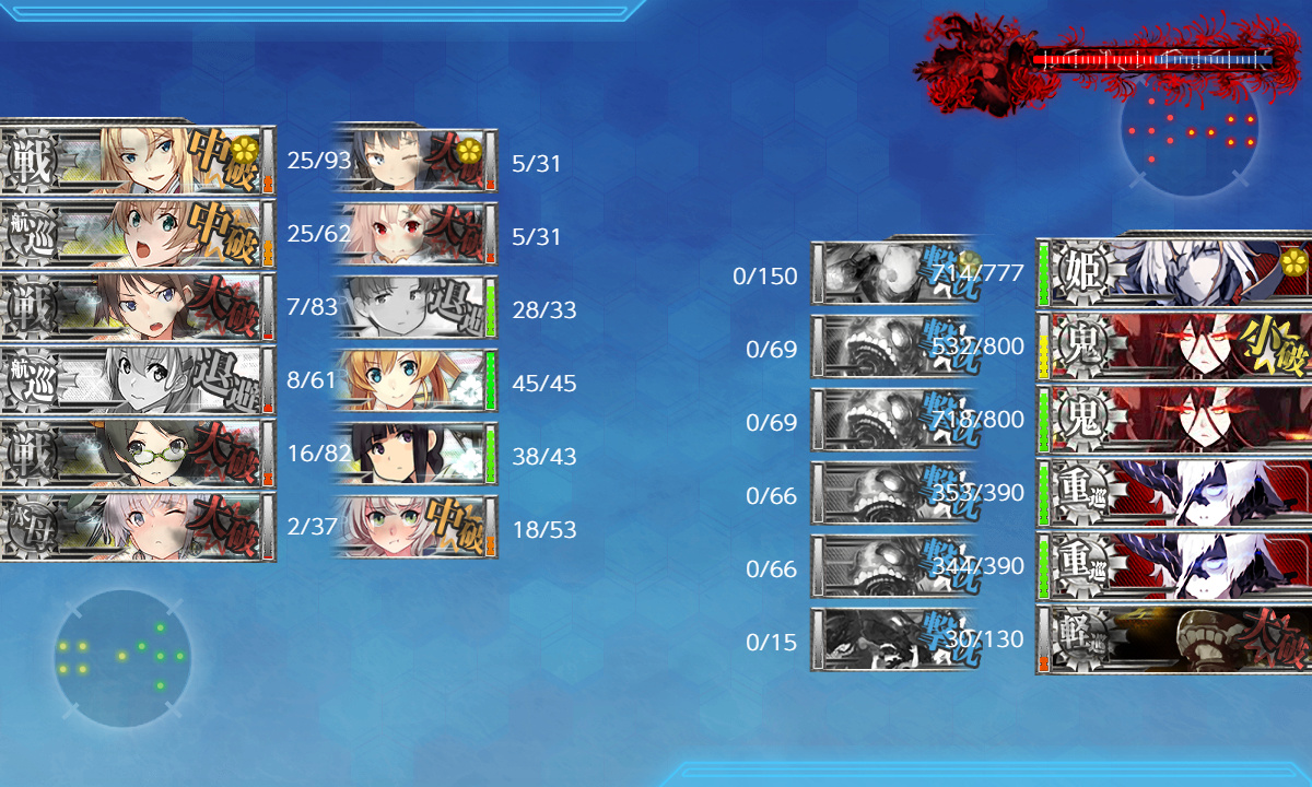 kancolle_191218_021036_01