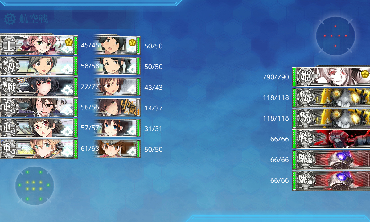 kancolle_191204_023209_01
