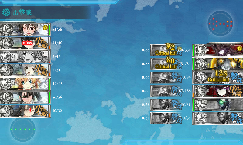 kancolle_180225_005536_01