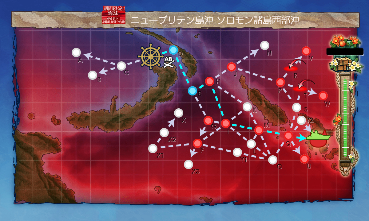 kancolle_200712_072740_01