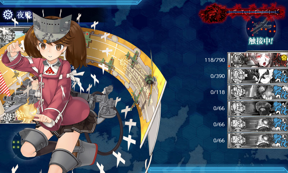 kancolle_191204_023525_02