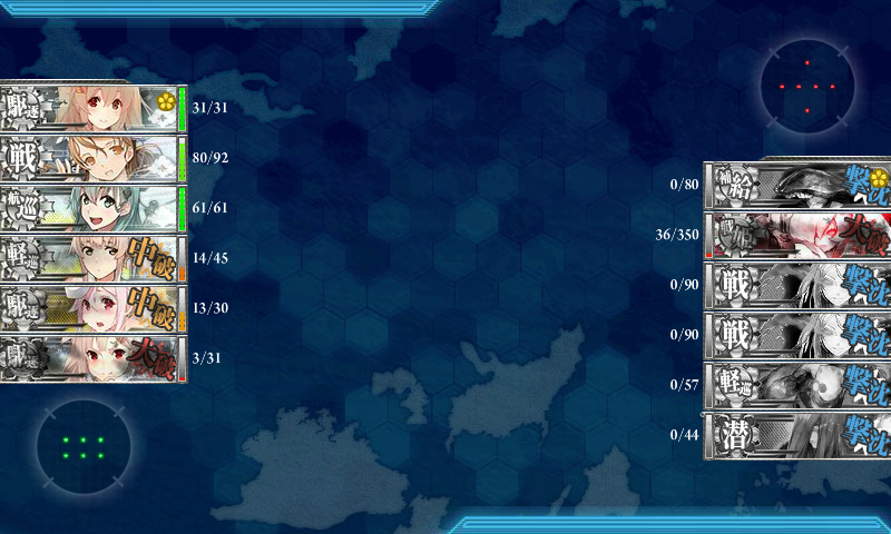 kancolle_180119_003706_01