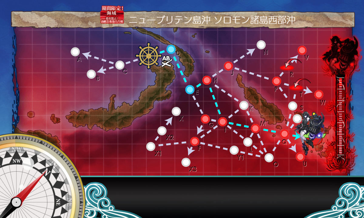kancolle_200712_072448_01