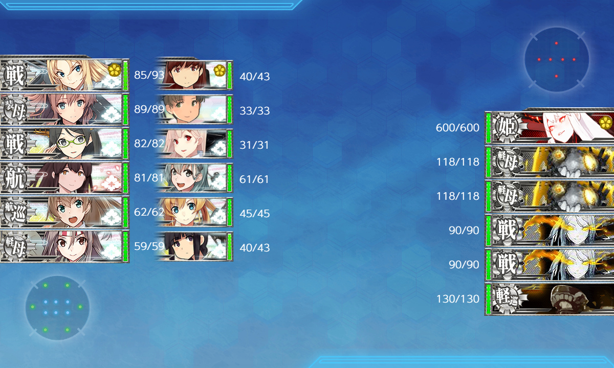 kancolle_191215_111454_01