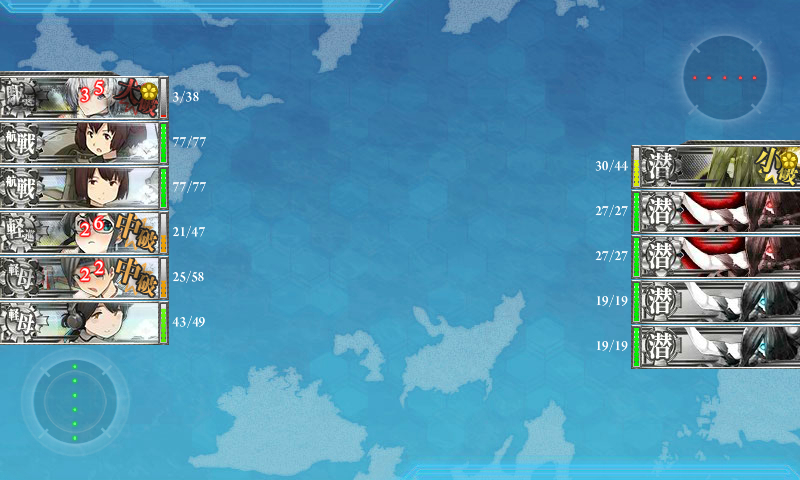 艦これ 2月6日 新編 四航戦 全力出撃 任務完了 艦これ日記 白羊の記録紙