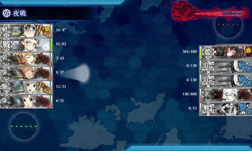 kancolle_160618_224841_01