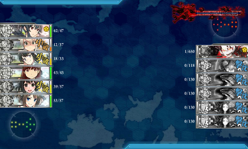 kancolle_180222_215834_01