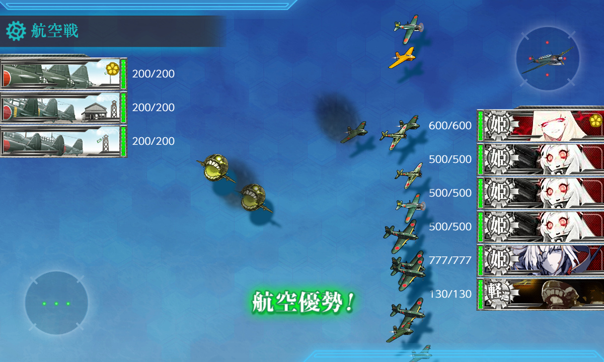 kancolle_191215_080041_01