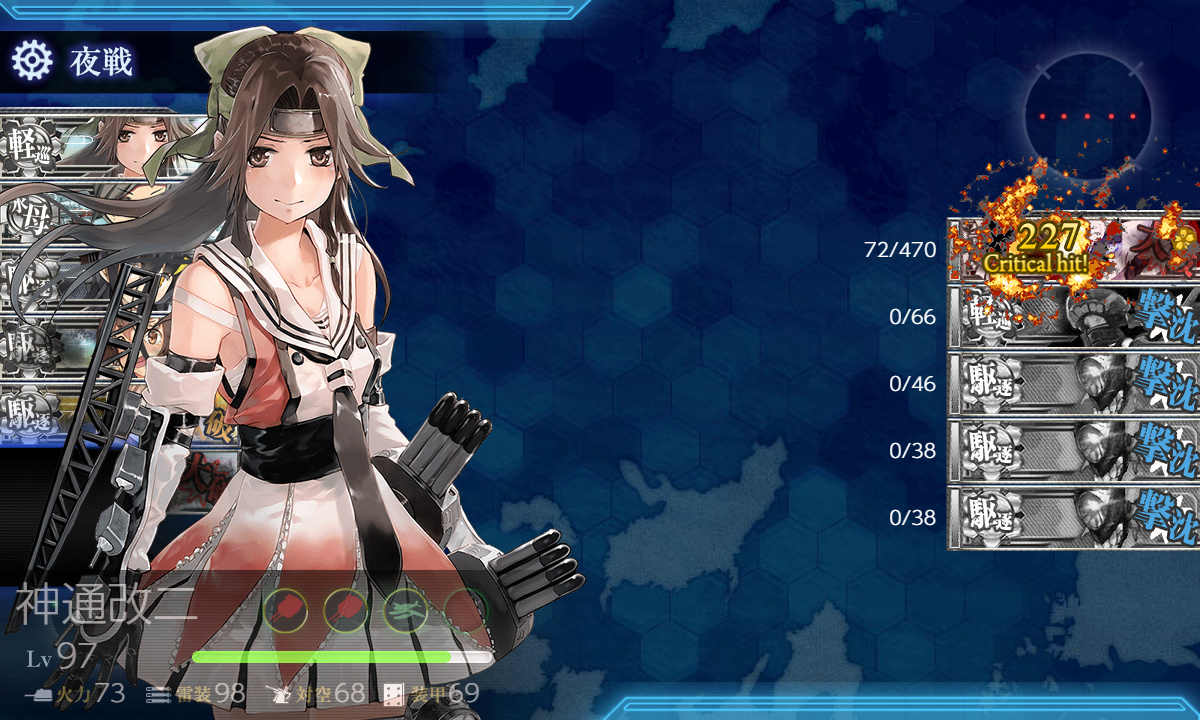 kancolle_200713_024351_01
