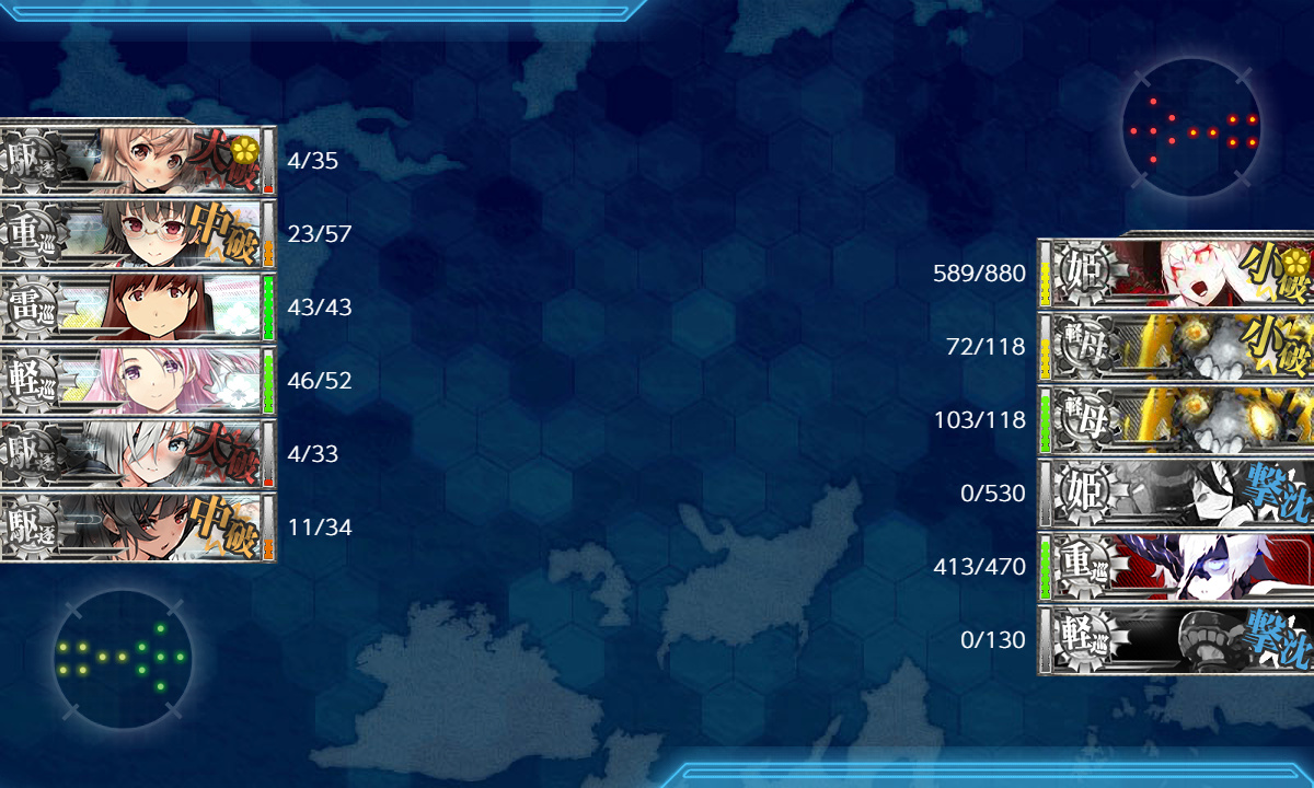 kancolle_200720_084042_02