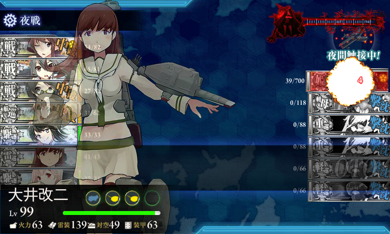 kancolle_180227_070859_01