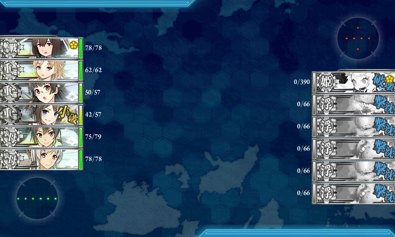 kancolle_180614_232519_01