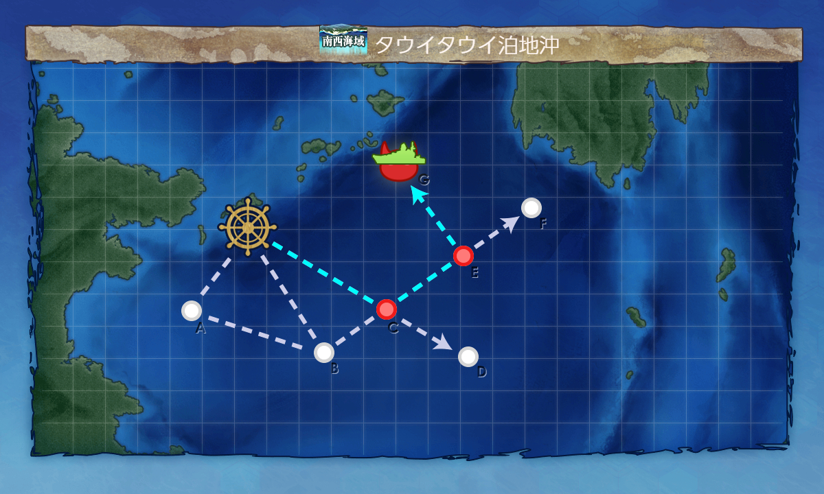 kancolle_181120_001642_01