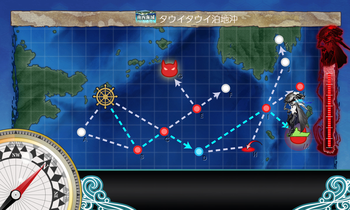 kancolle_190809_202816_01
