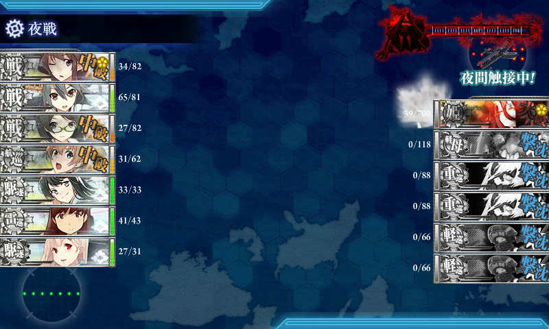 kancolle_180227_070903_04