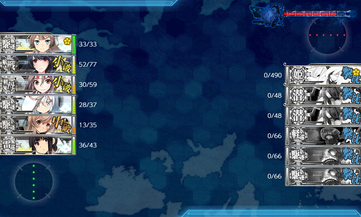 kancolle_191210_073718_01