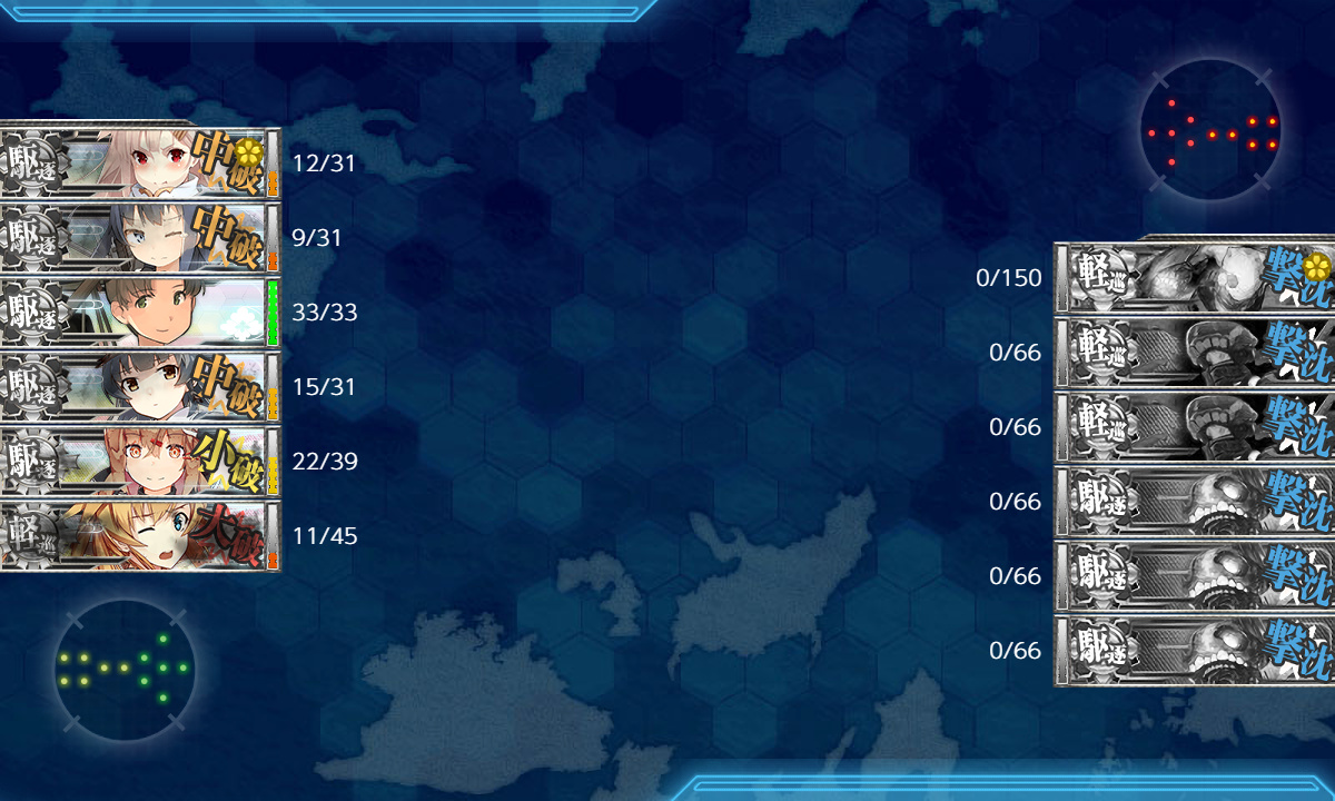 kancolle_191214_034506_01