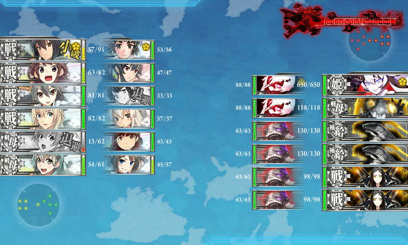 kancolle_180220_101012_01