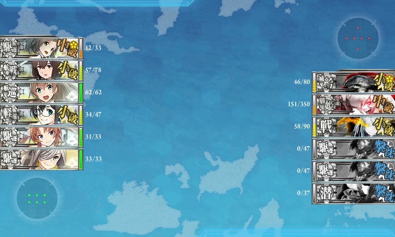 kancolle_180704_234016_02