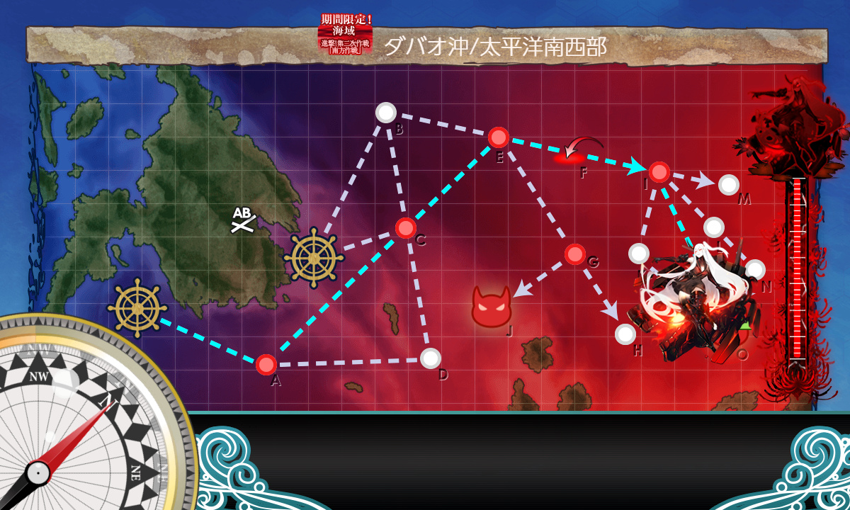 kancolle_191209_015905_01