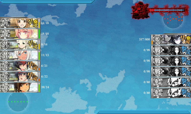 kancolle_171129_220535_01