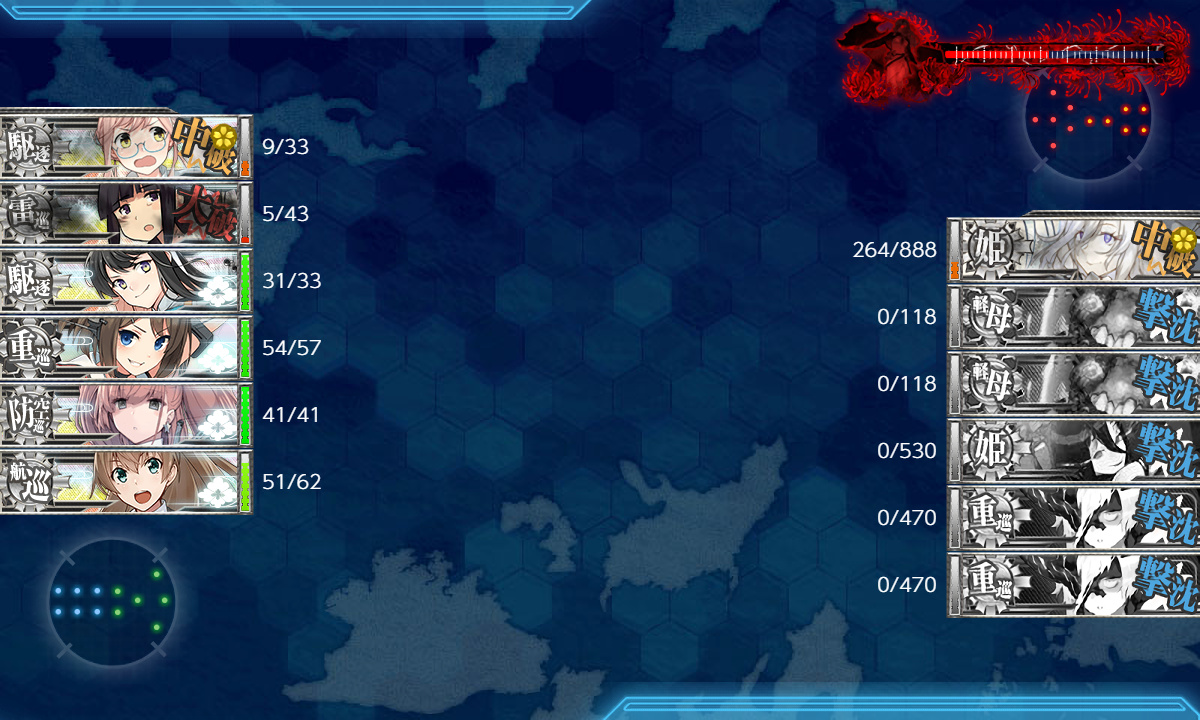 kancolle_200721_030730_02