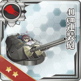 艦これ フィット砲についての雑談 艦これ日記 白羊の記録紙 艦これ フィット砲についての雑談 艦これ日記 白羊の記録紙