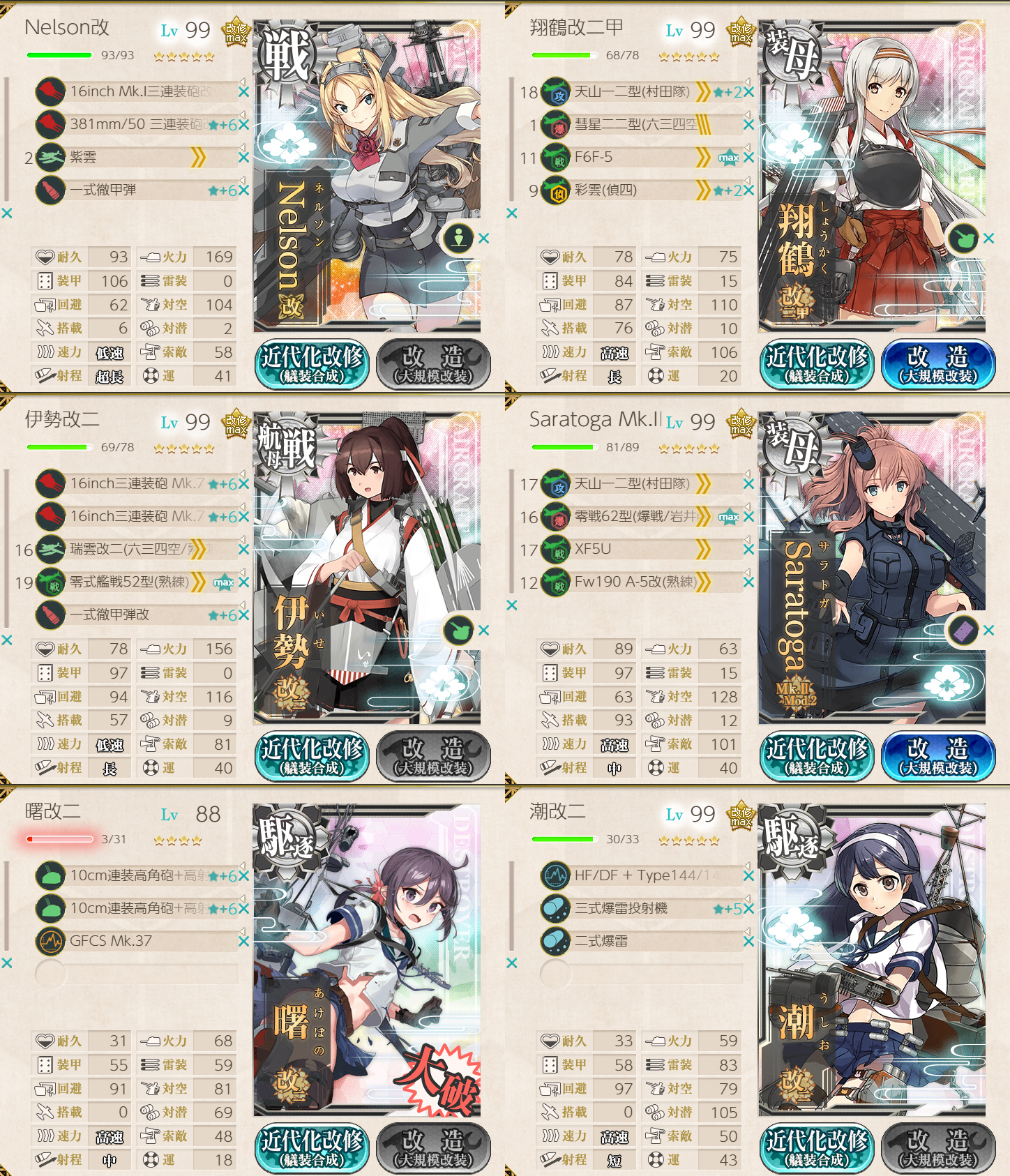 z-210303101152-00