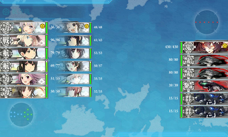 艦これ】深海棲艦の装甲ランキング : 艦これ日記 ～白羊の記録紙～