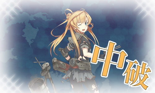 kancolle_160619_235802_01
