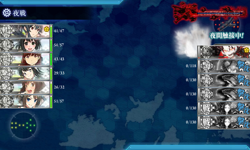 kancolle_180223_074908_03