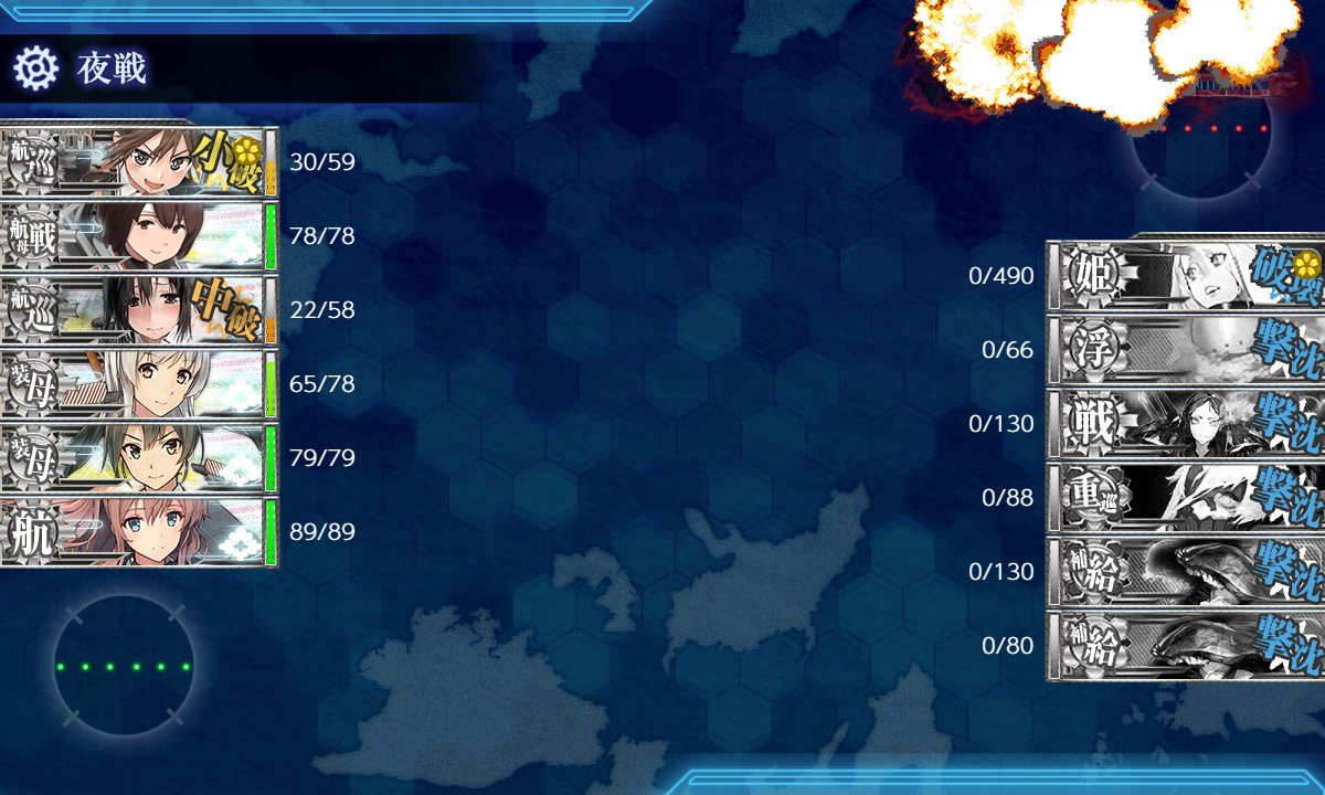 kancolle_210327_035319_01