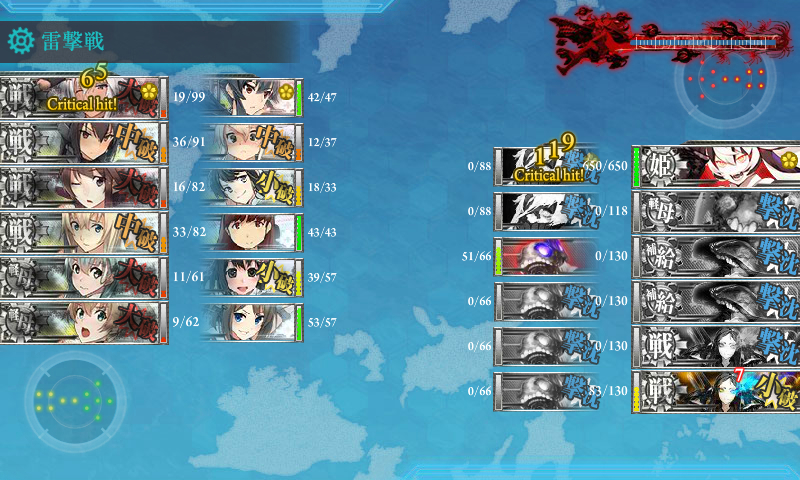 kancolle_180222_215709_01