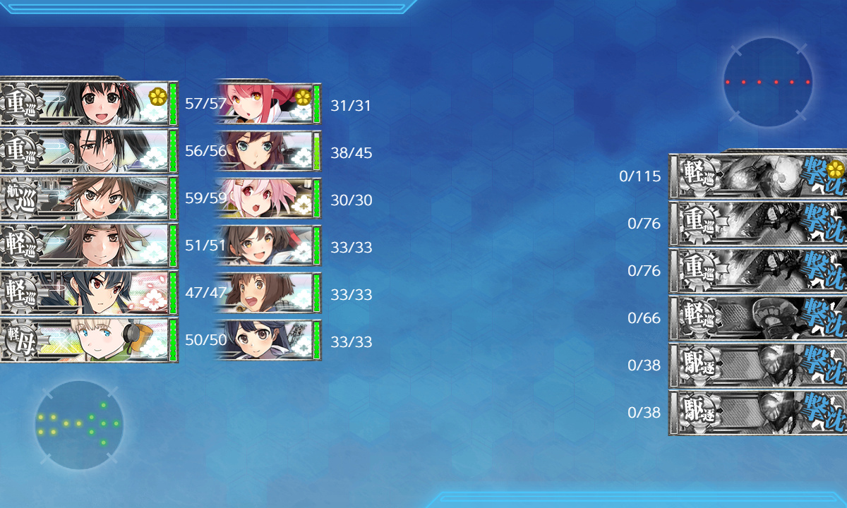 kancolle_191202_221412_01