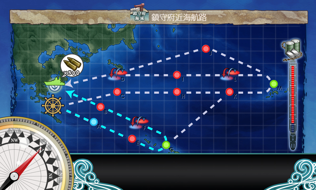 kancolle_200104_234449_01