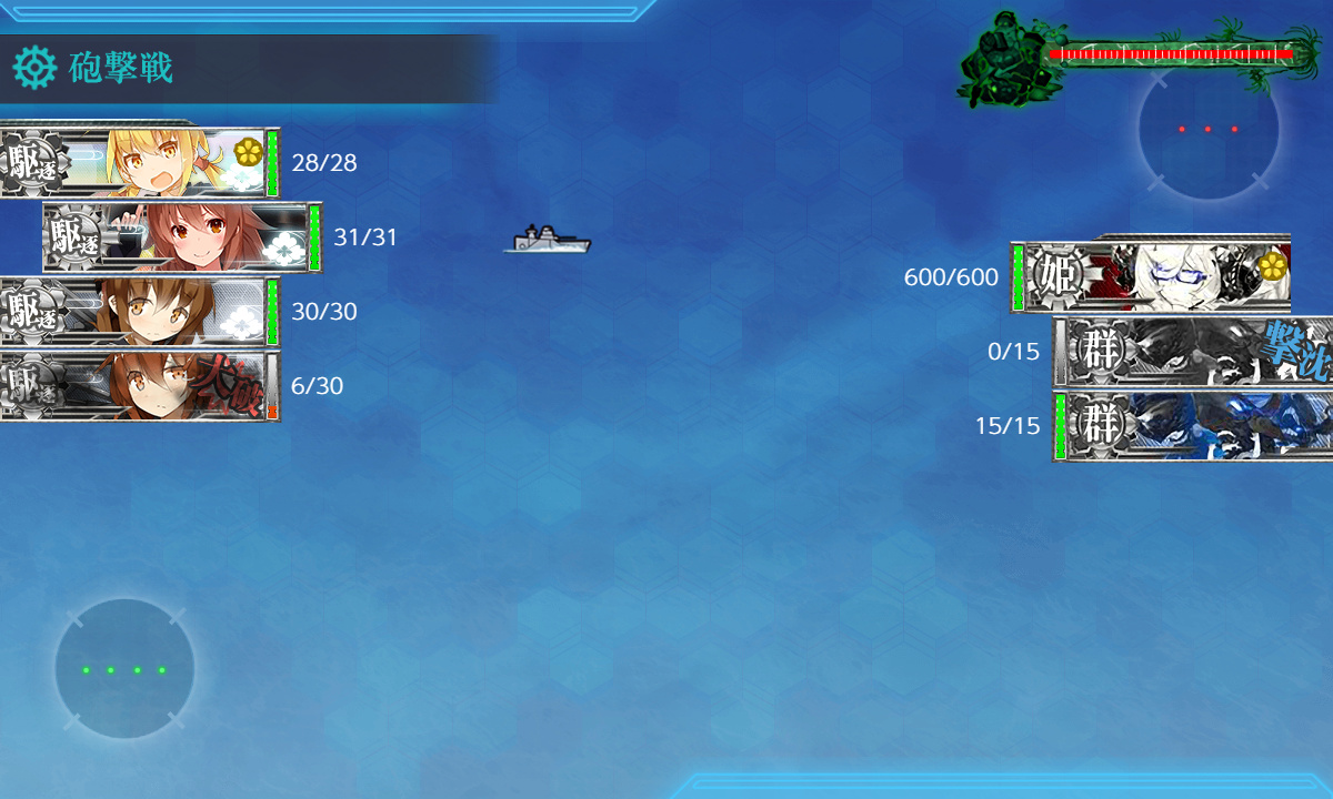 kancolle_191130_110732_01