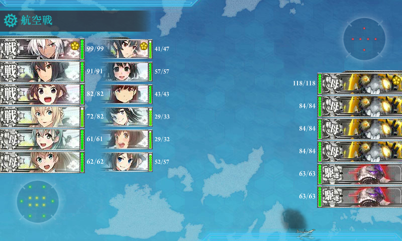 kancolle_180223_073627_01