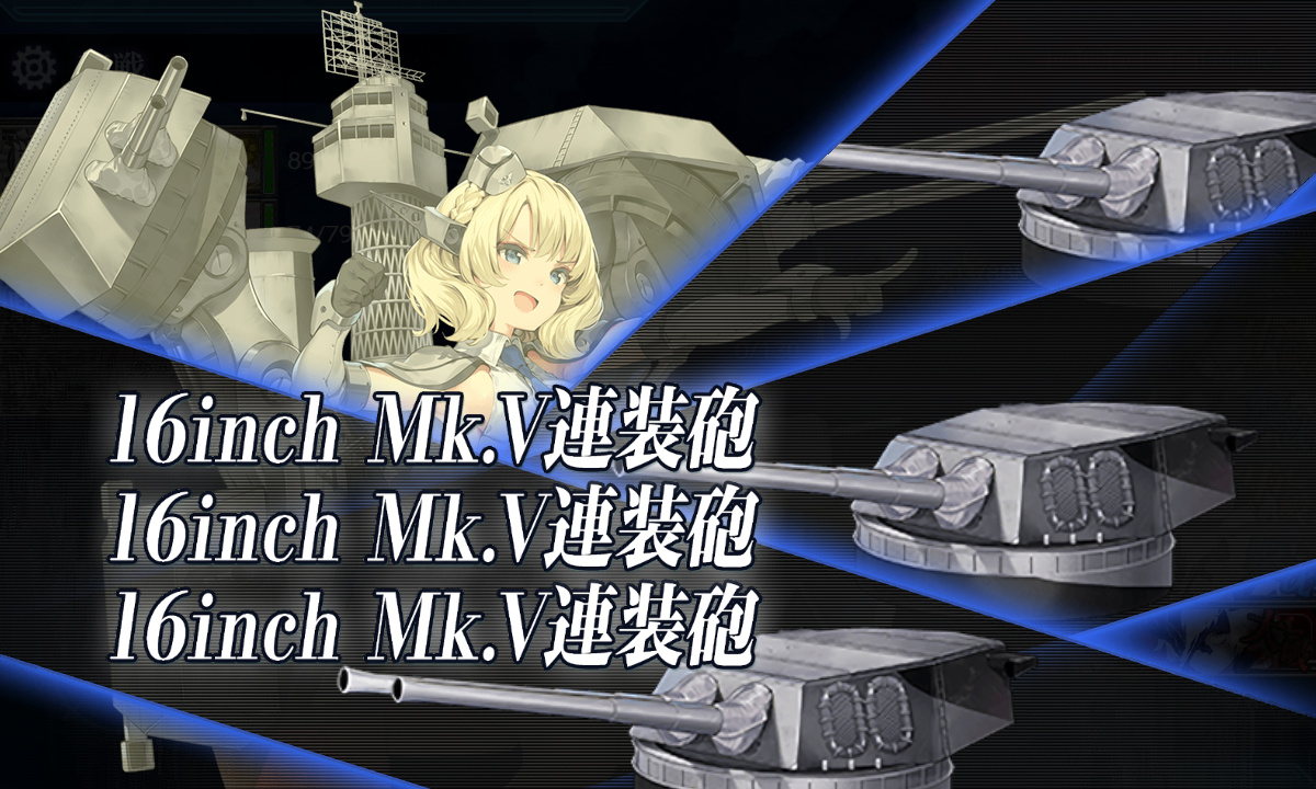 kancolle_200721_024248_01