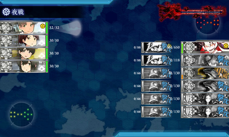 kancolle_180223_074821_01