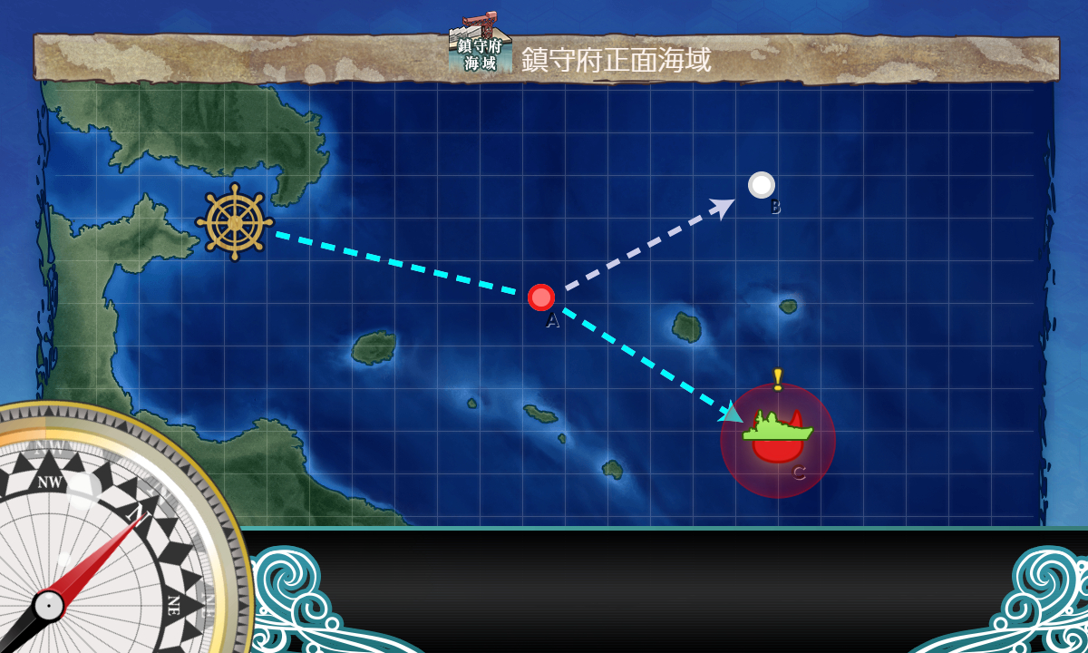 kancolle_180818_001650_01
