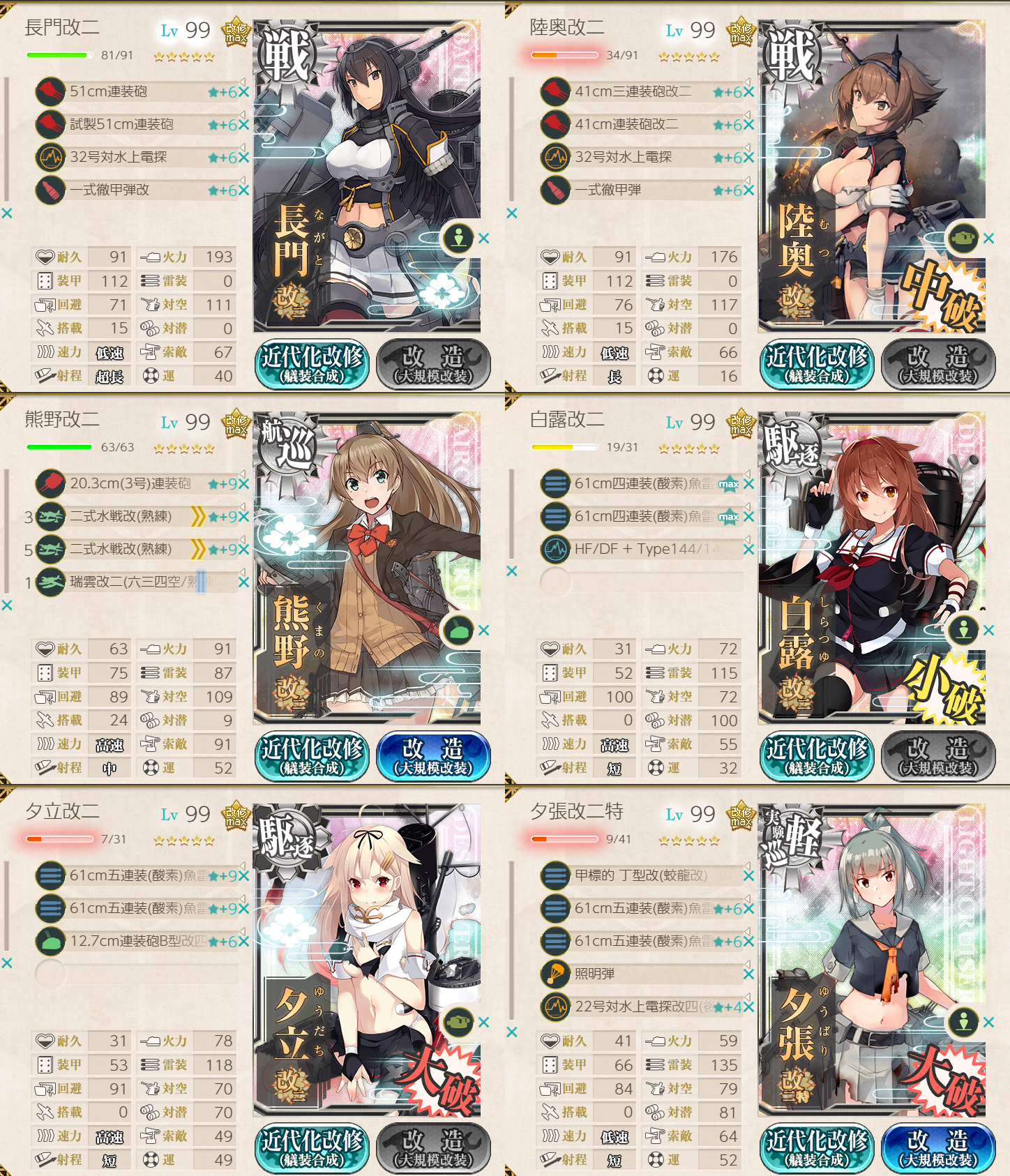 z-210117075015-00