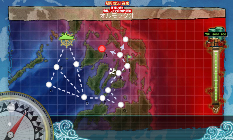 kancolle_180224_080754_03
