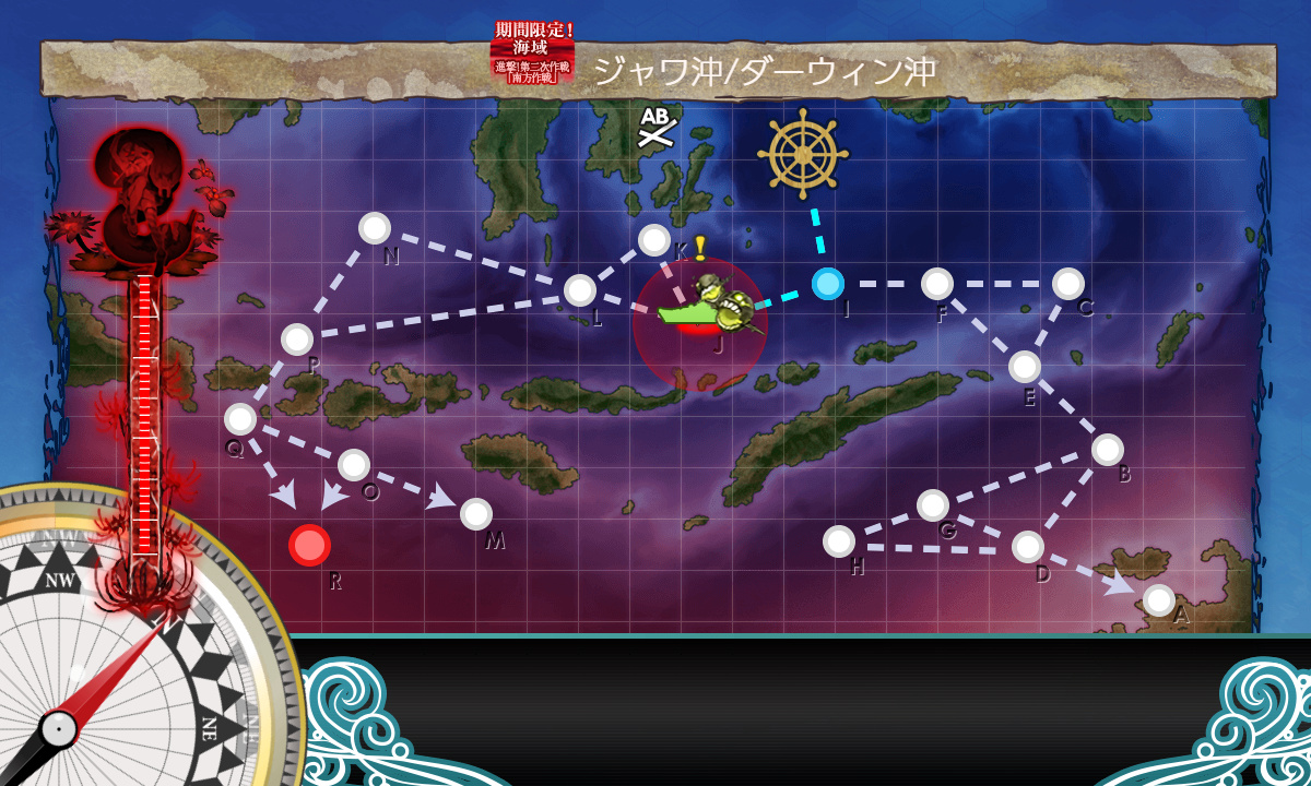 kancolle_191201_071625_01