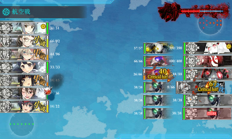 kancolle_180228_021809_01