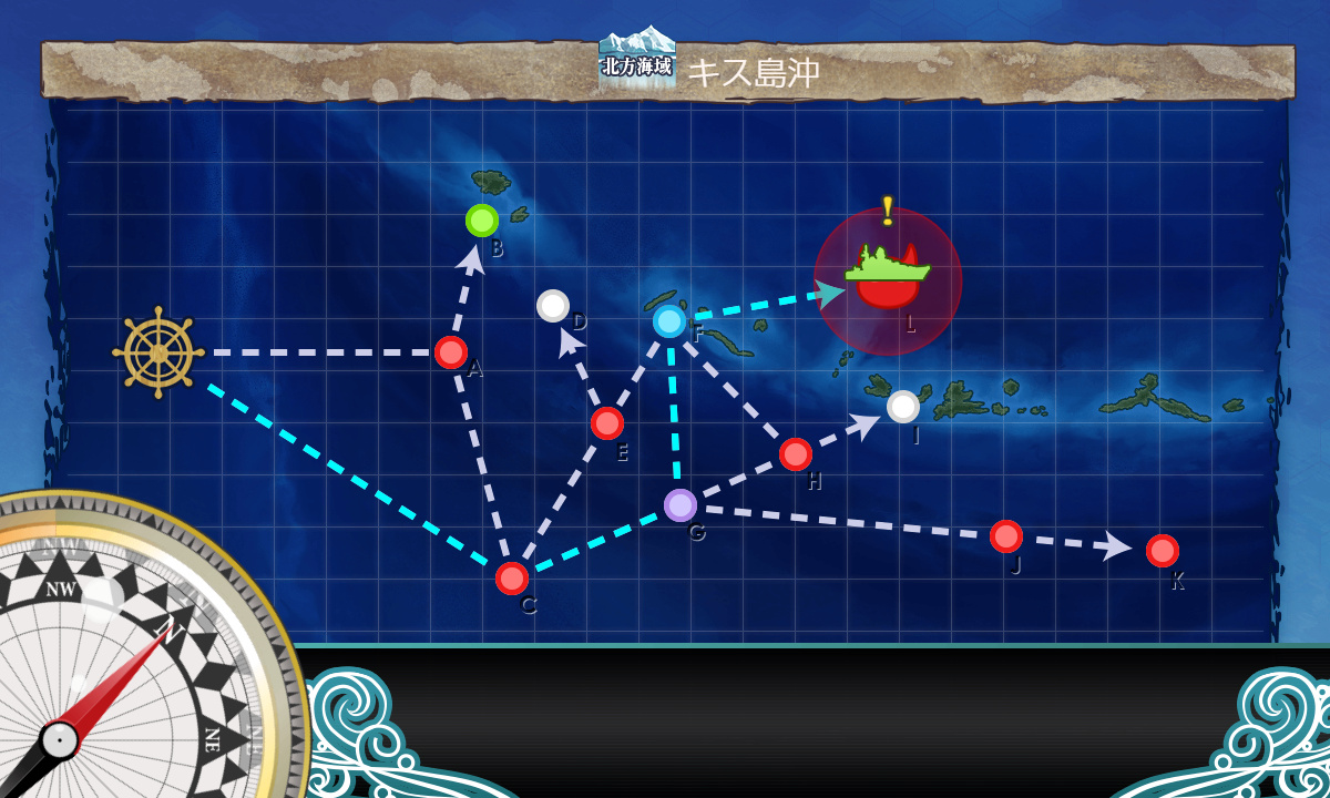 kancolle_200116_112909_01