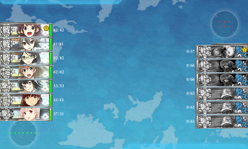 kancolle_180227_070355_01