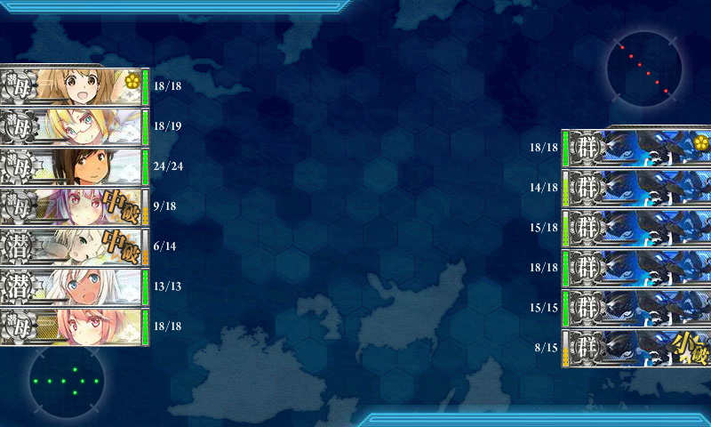 kancolle_171129_010220_01